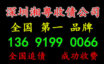 債務糾紛案件終結執行了該怎么辦