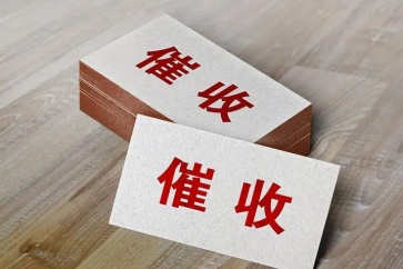 欠錢不還：汽車抵押債權(quán)人注意事項