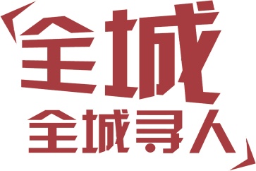 如何寫一份完善的借條